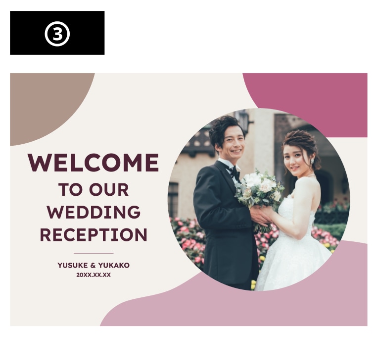 ポップなウェルカムボードを1週間で作ります 急ぎで結婚式のウェルカムボードが必要な方へ イメージ4