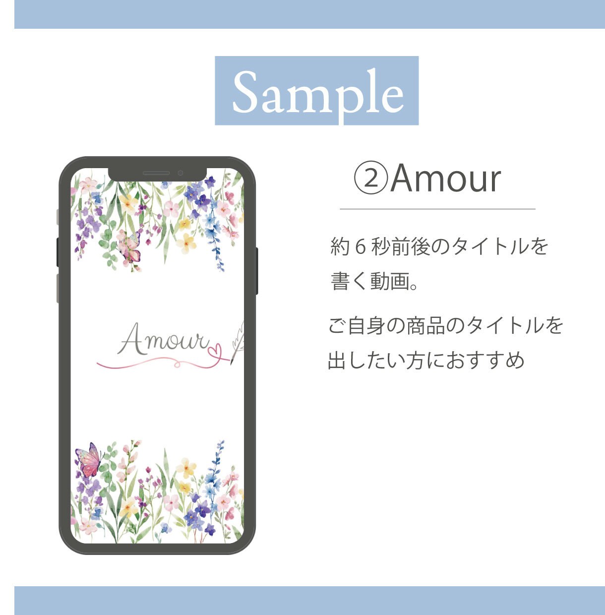 ビジネスや発信に◎インスタ用ストーリー作成します 大人可愛い発信でテンプレートをカスタマイズ♪ イメージ3