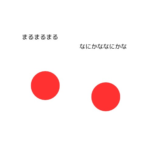 世界にたった一つの2歳からの手作り絵本作ります ママの気持ちをオンラインオーダーしませんか？ イメージ2