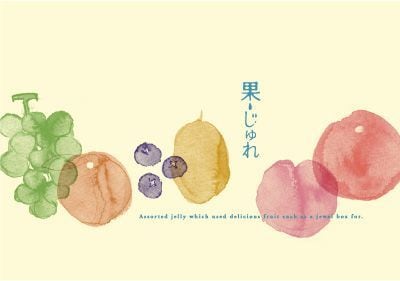 女性に選ばれる和モダンの世界観を表現します 温かみ・上品さ・親しみのあるデザインをご提案します イメージ6