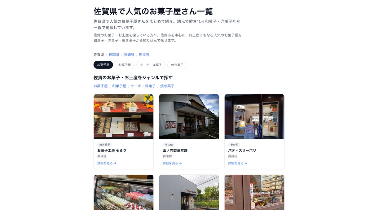 あなたの個人開発お手伝いします 開発から市場への展開や開発したサービスの成長をお手伝い イメージ1