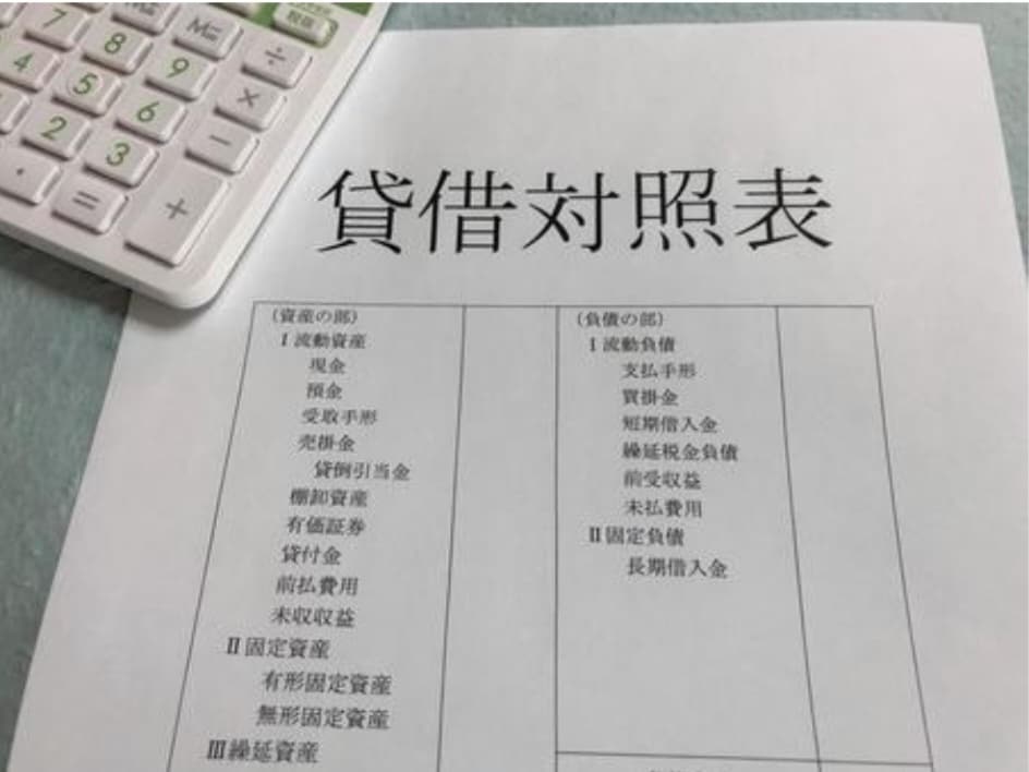 経理経験20年以上の行政書士が記帳代行します 記帳代行に加え経営分析や効率化などのレポートを無償でご提供 イメージ4