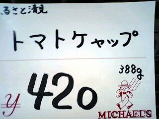 ブログなどの記事から誤字脱字をチェックします ウェブサイト・ブログなどの記事から誤字脱字をチェックします！ イメージ1
