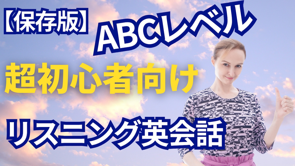 youtubeやTIKTOKの動画編集を行います 求職者にアプローチ　求人・求職に特化した動画編集を行います。 イメージ1