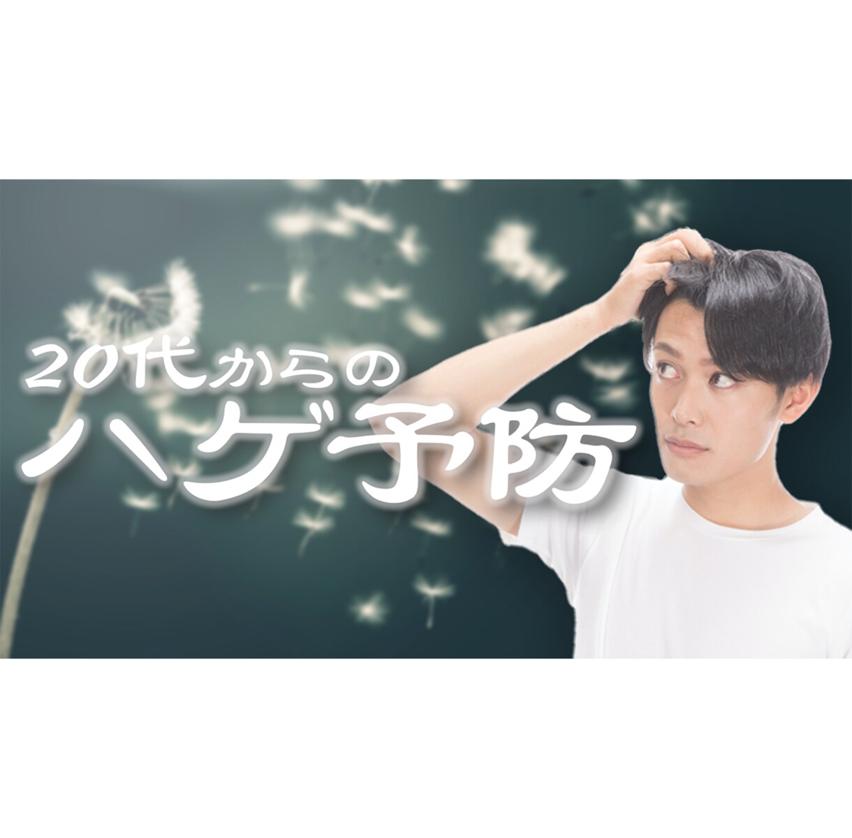 YouTubeサムネイル作成します 再生数UPを狙い魅せるサムネを作成！ イメージ8