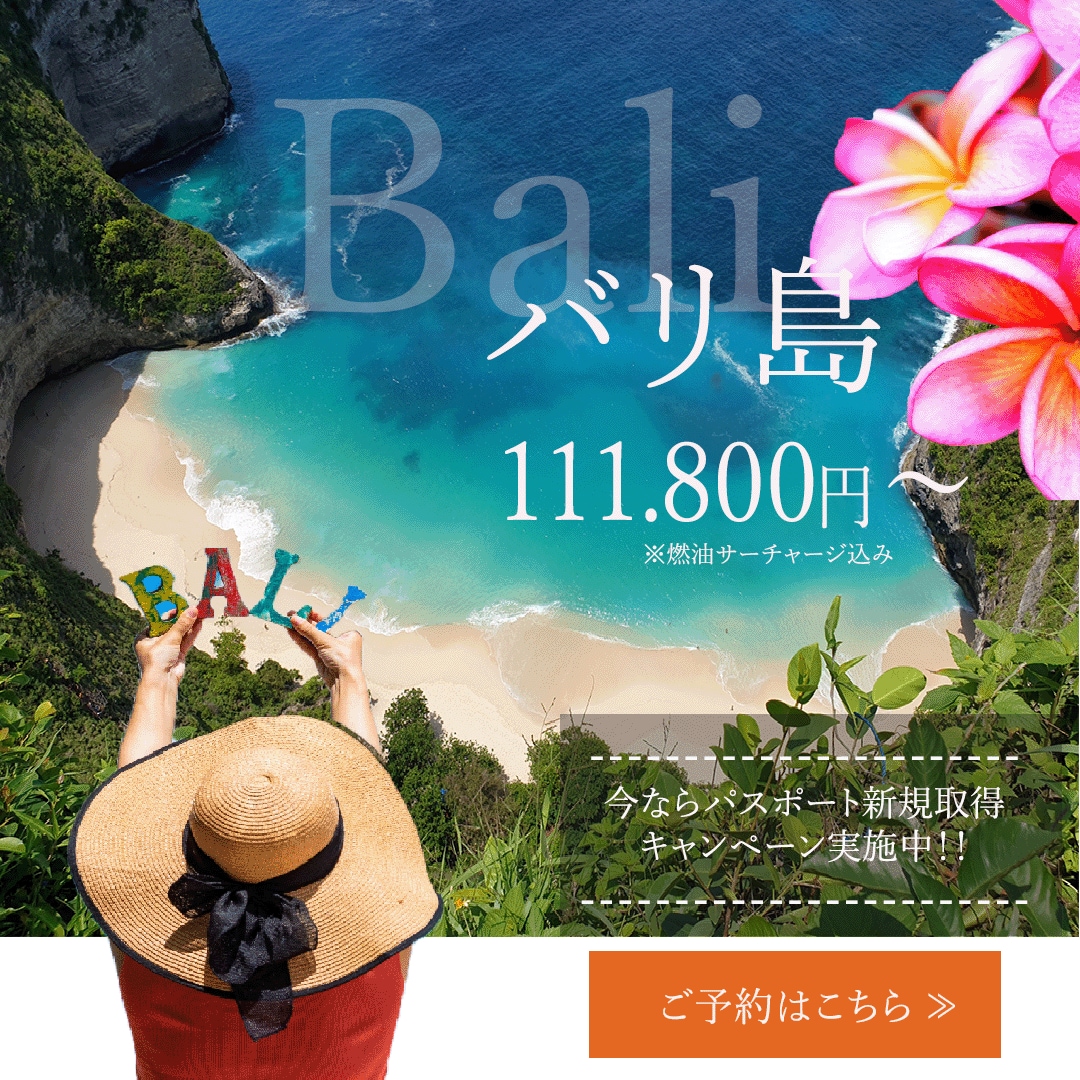 シンプルで届ける、伝わるバナーを作成いたします シンプルで届ける、伝わるバナーを作成いたします！！ イメージ4