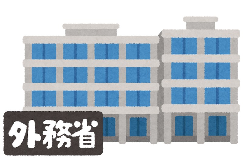 霞が関周辺の省庁への窓口対応代行をおこないます 文科省、スポーツ庁、文化庁、金融庁、財務省、国税庁、特許庁等 イメージ7