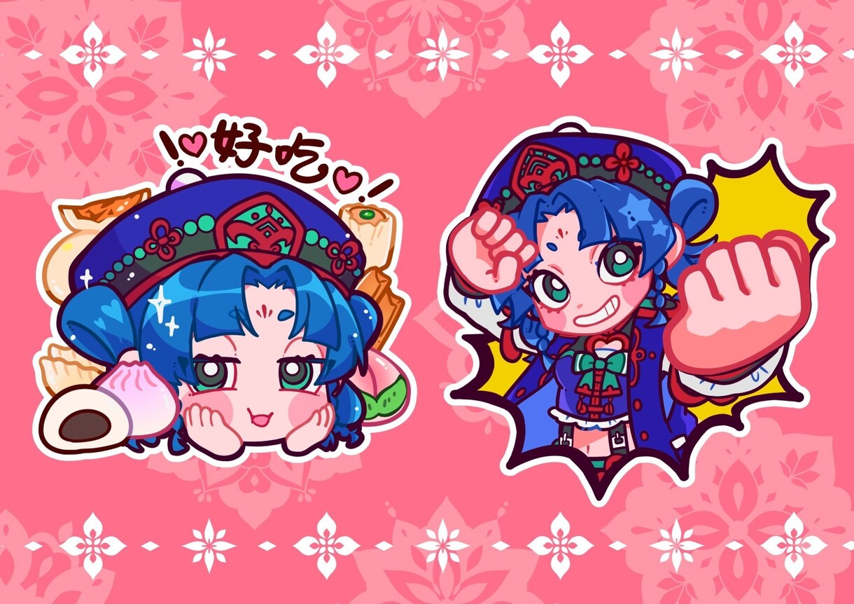 ポップでインパクトのあるイラストを描きます グッズ用、動画用幅広く！満足のいくイラストを提供します！ イメージ3