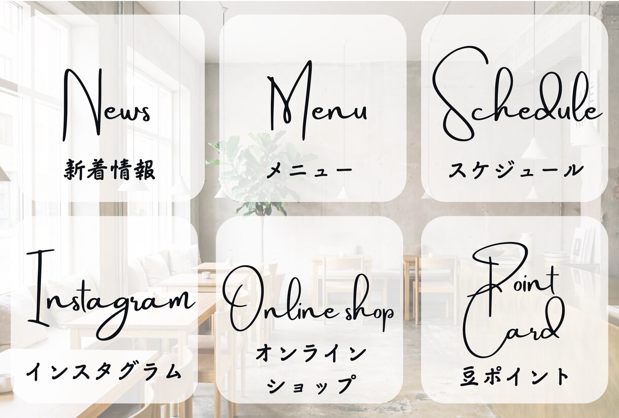 LINE構築・LINE運用代行承ります 公式LINE活用相談、運用、構築全てお任せください！ イメージ6