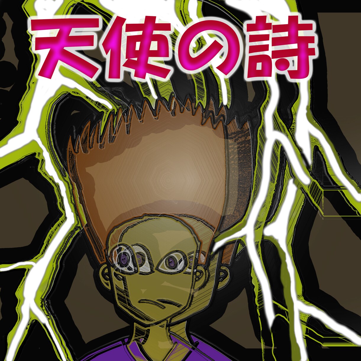 ビートを制作致します ロックやパンク系のビートが得意ですもちろんブーンバップ系も イメージ2