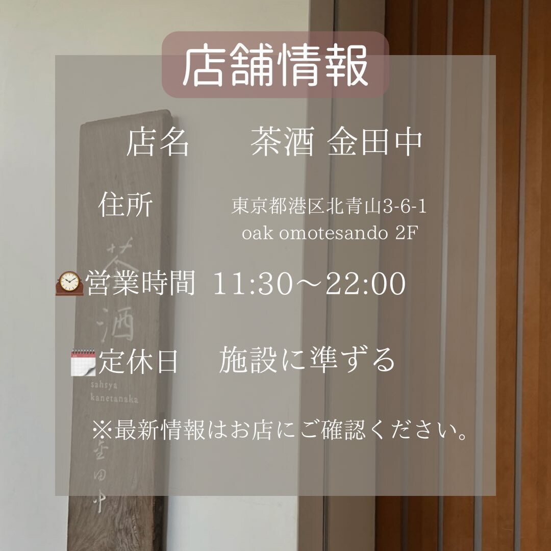 SEO対策済 Instagram運用代行致します 何をしたらいいかわからない！そんな方はお任せください´`* イメージ4