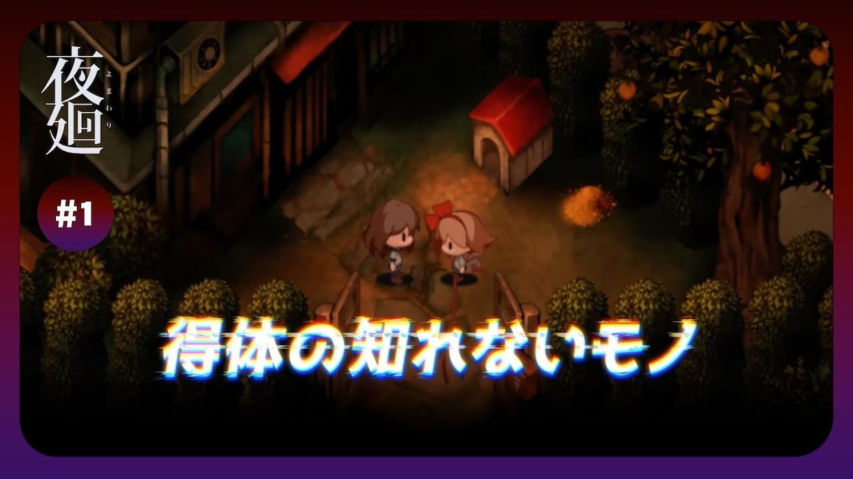 用途に合わせた動画を幅広く丁寧に編集します 素材の魅力を引き出し、用途に合わせて伝わる動画へ。 イメージ2