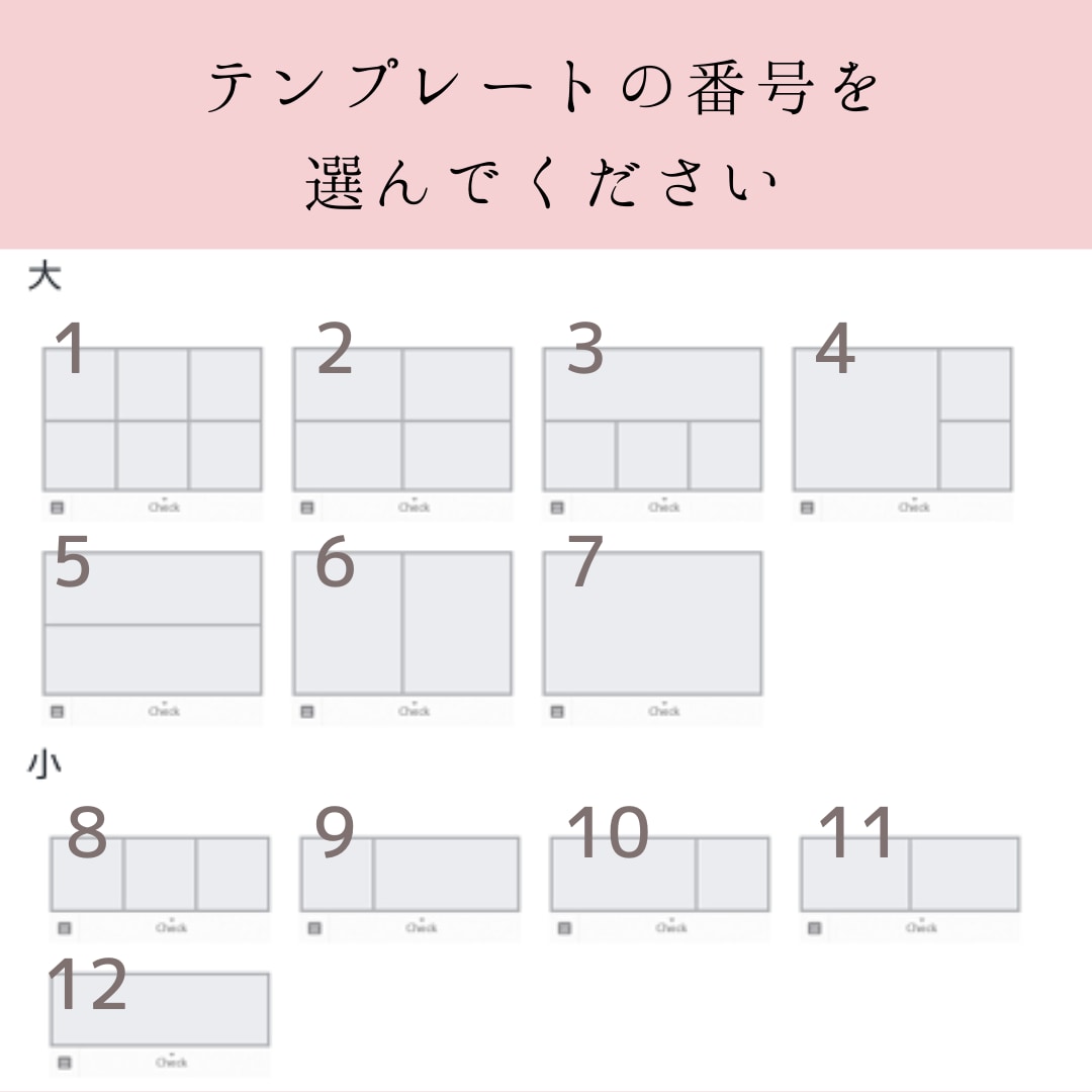 サロン・教室向けLINEリッチメニュー作ります 現役ベビーヨガ講師が作る、主婦やママが押したくなるデザイン♡ イメージ2