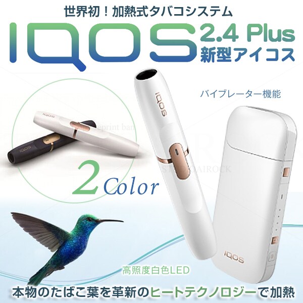 売れる画像を目指して作成いたします Amazon売上げ1位獲得 累計9万個販売の実績あり イメージ4