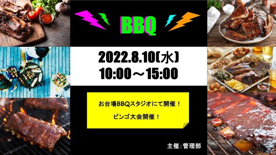 幅広い表現で広告・フライヤーのデザインします 会社の掲示物からVtuberさんの告知バナーまで イメージ3