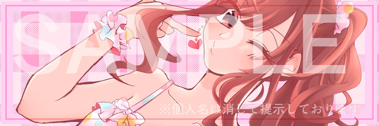 あなたのアイコンをお作り致します 自分専用のアイコンが欲しい方へ イメージ1