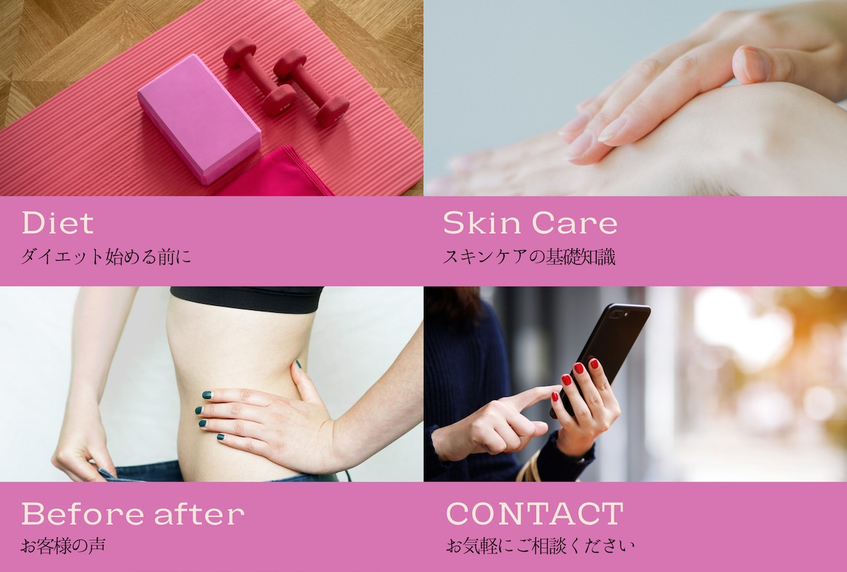 LINE公式アカウントの構築・設定代行します 作り方が分からない！もっと集客に活かしたい方のお悩みを解決！ イメージ2