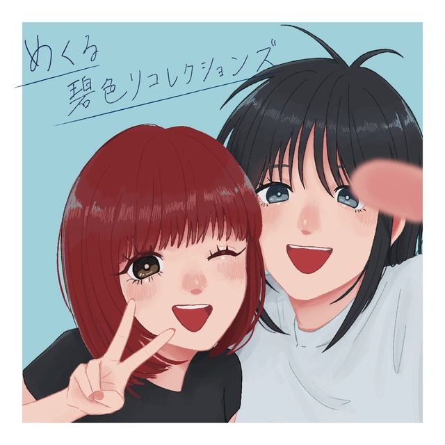 色彩で魅せるイラスト描きます かわいくてお洒落なアイコンや似顔絵いかがでしょうか？ イメージ3
