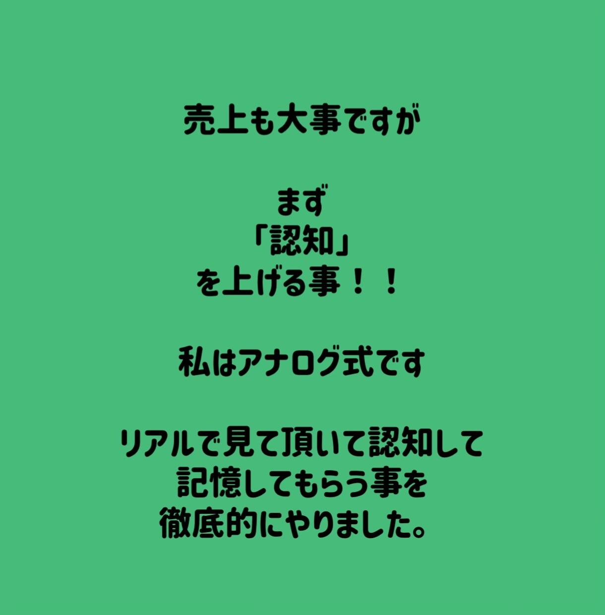 ハンドメイドイベント出店＊初心者さんの応援します 独学アートで路上出店→全国百貨店出店！メディア出演 イメージ4