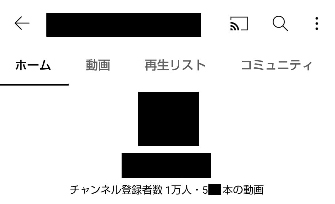 最安☆YouTube日本人登録者＋40人増やします 完全リアルユーザー■安心の手動での拡散■収益化対応■保証付き イメージ2
