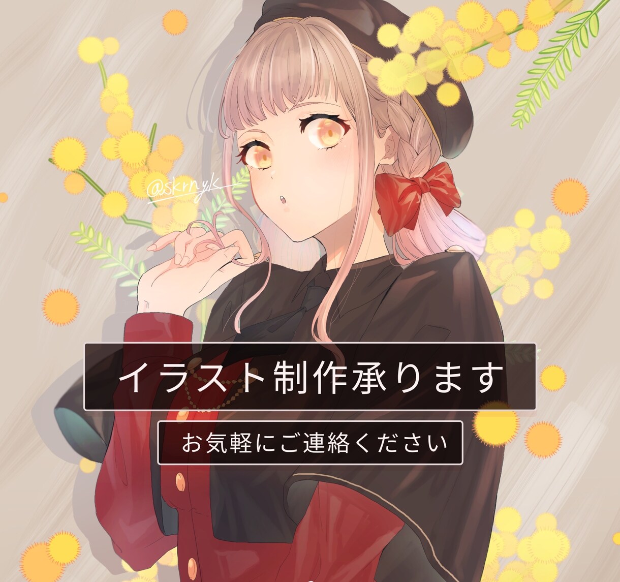 希望に寄り添ったイラスト制作をします あなたの想像を形にしてお届けします。 イメージ1