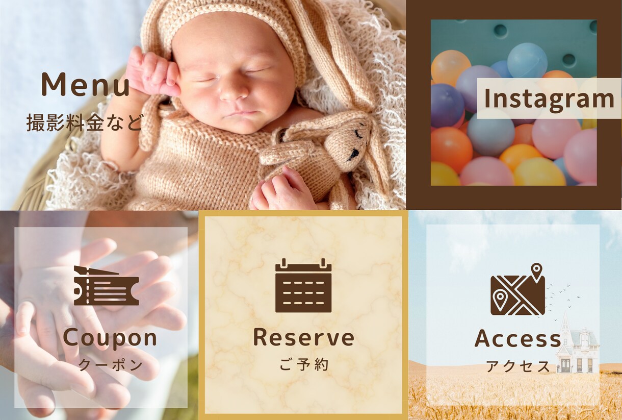 特別価格！LINE公式アカウントの構築代行します 集客UPを目指す公式LINE構築を５名限定このお値段で！ イメージ9