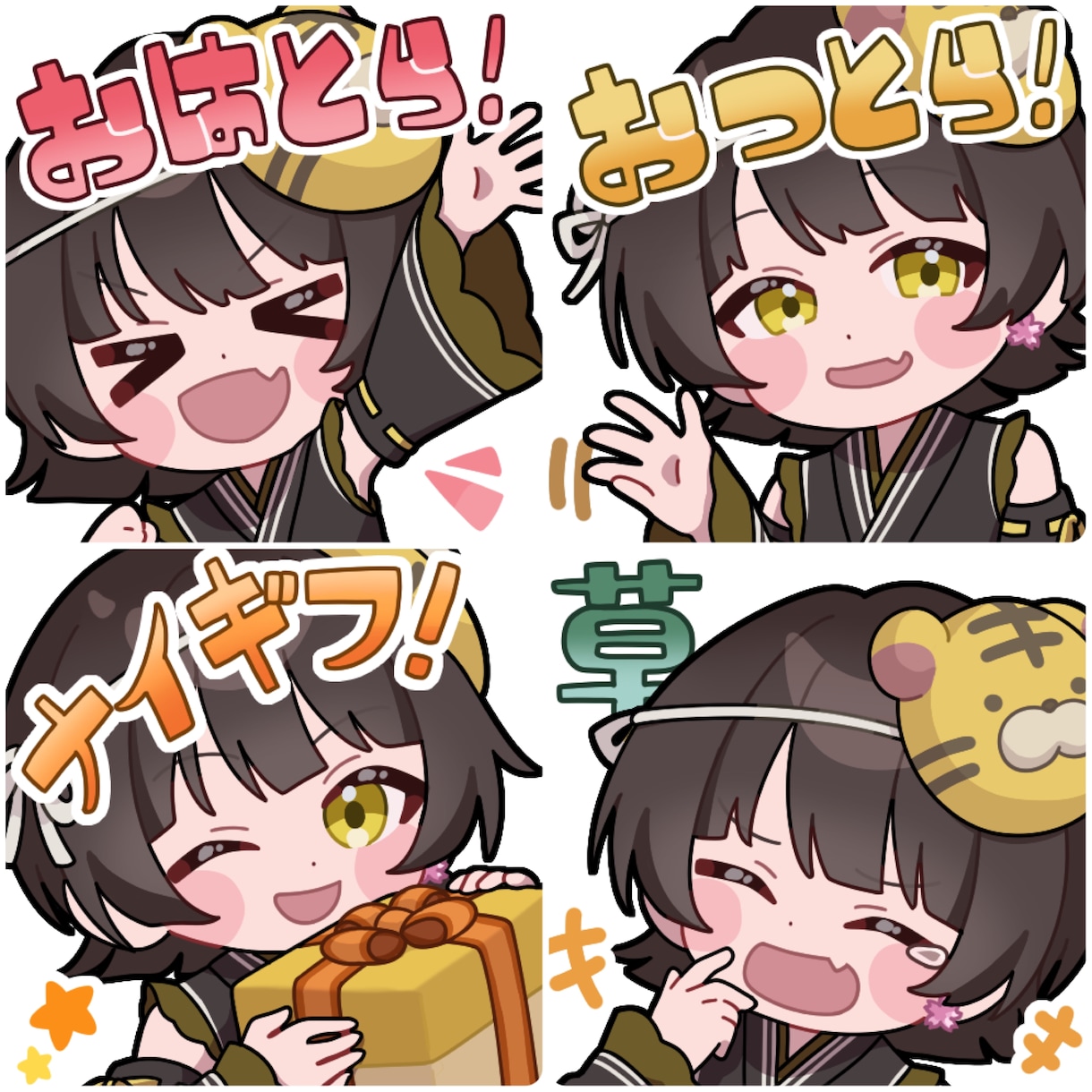 商用利用可能◎可愛らしいイラストを提供します アイコン、立ち絵、一枚絵、キャラデザなど幅広く承ります。 イメージ8
