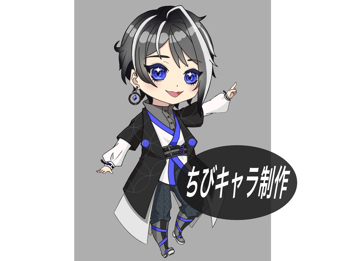 立ち絵、ちびキャラなどお描きします 立ち絵、ちびキャラ、アイコン、グッズなどお気軽にご相談下さい イメージ2