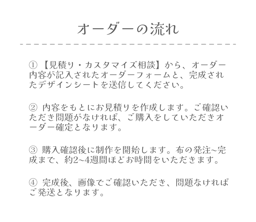 昇華転写で高発色！オリジナルぬいぐるみ作ります 他にはないあなただけのぬいぐるみを作りませんか？ イメージ3
