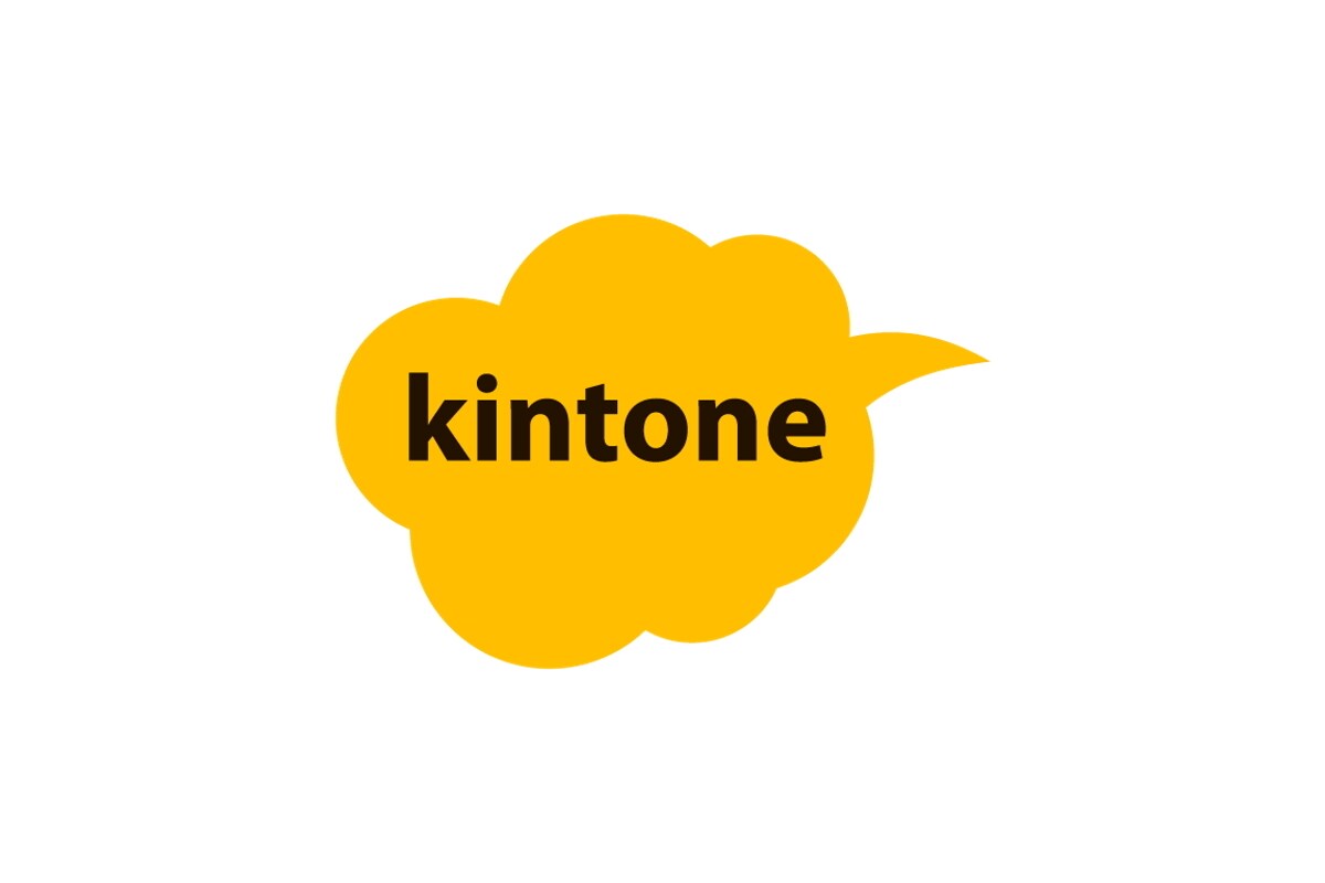 認定資格者がkintoneアプリを開発します アプリ開発～運用保守まで高いコストパフォーマンスを実現します イメージ1