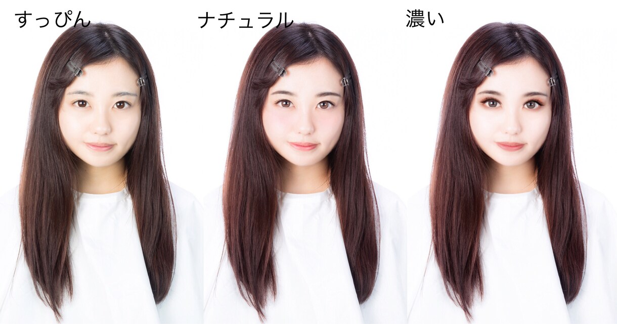 写真の 美 レタッチします あなたのかわりに美レタッチ行います イメージ4