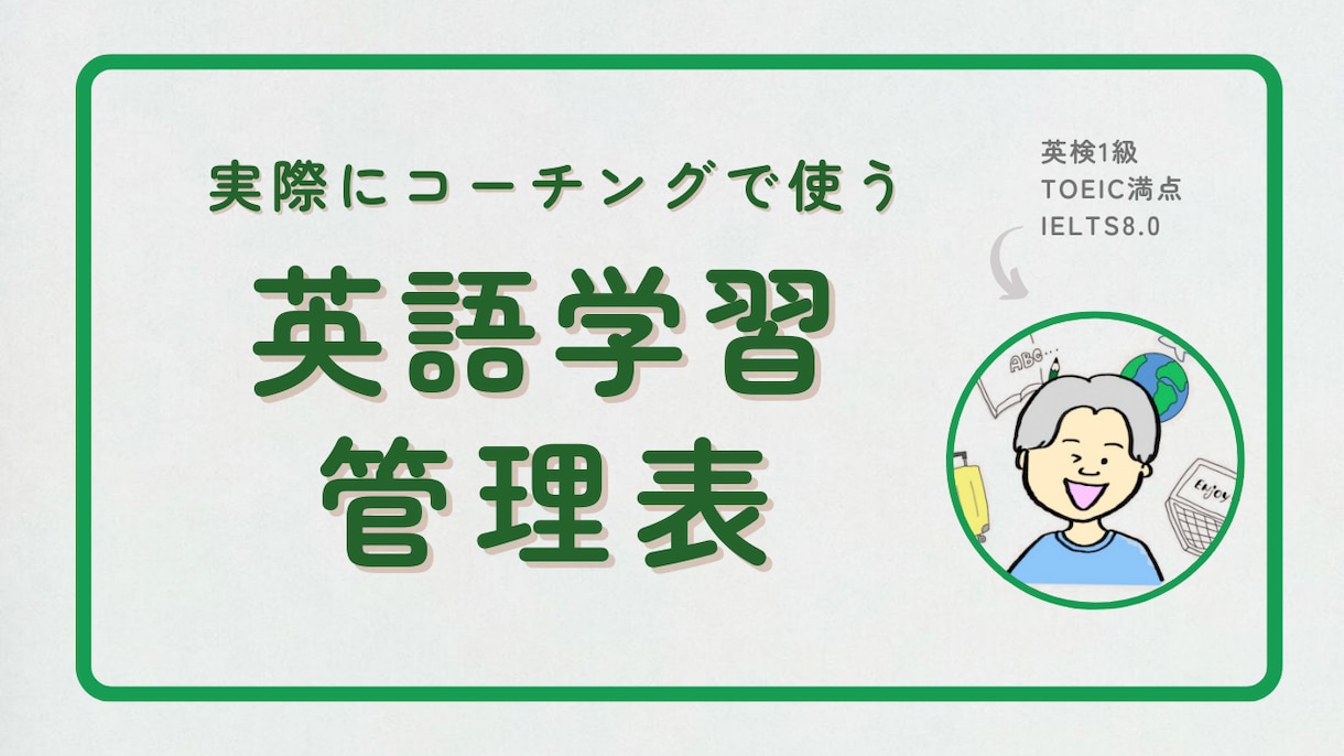 30分2000円の体験レッスンを提供します 参加者にはもれなく有料級特典5つプレゼント！ イメージ9
