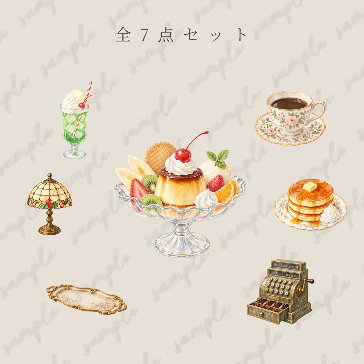 やさしいカフェ風クリップアートをお届けいたします PNG透過・商用利用OK   Series 7｜7点セレクト イメージ2