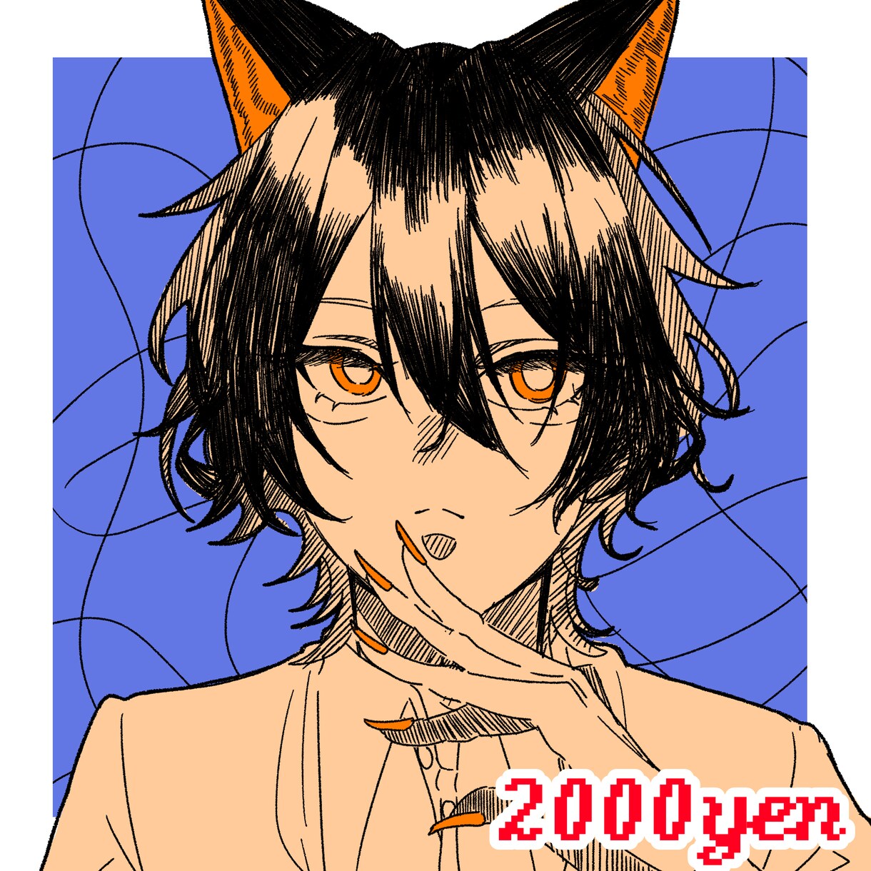 手描き感のある漫画風SNSアイコンイラスト描きます 【最短2日納品！】あなただけの特別なイラスト描きます！ イメージ6