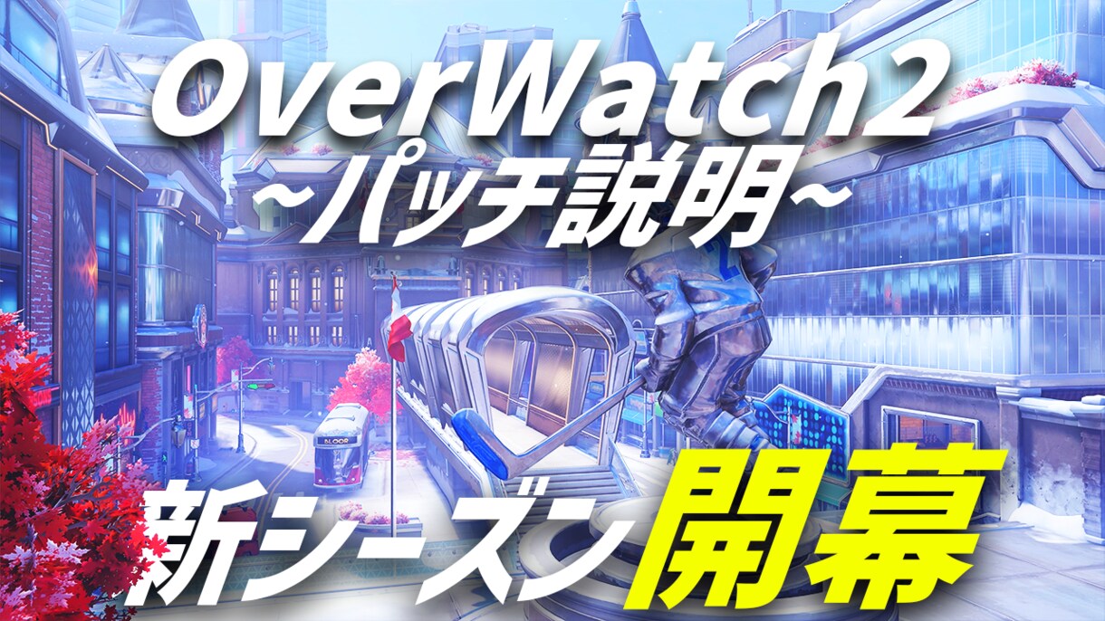 目立ちやすいYoutubeサムネイルを作成します 見やすくて魅力的なYoutubeサムネイルを作成します!! イメージ2