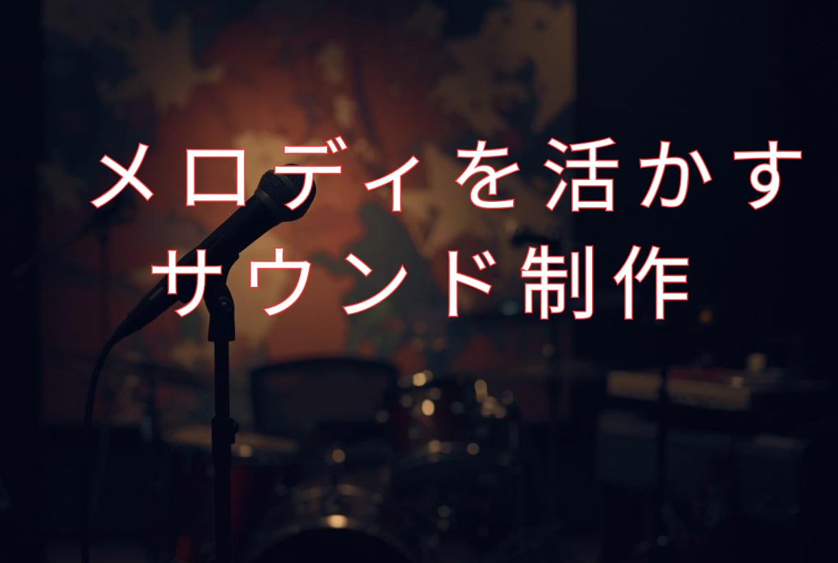 歌うスライドギター演奏・録音します 曲に寄り添うスライドギター入れます イメージ3