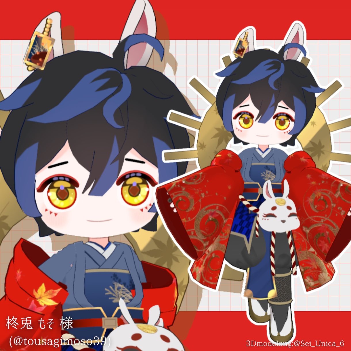 Vtuberフルスクラッチ3Dモデル制作承ります 完全フルスクラッチ！イラスト立体再現！VRC対応化可能！ イメージ5
