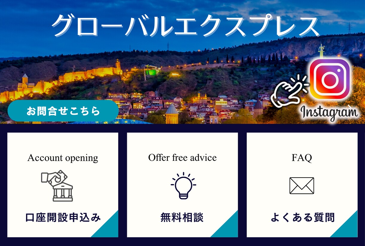 わかりやすいLINEリッチメニューを作成ます 見やすい、分かりやすい、センスの良いリッチメニューが得意！ イメージ2