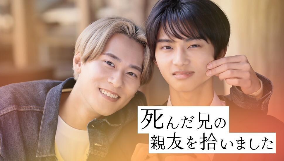 今、企業が欲しい「ショートドラマ」制作致します 物語で、人の心を動かし、企業の価値を伝える。 イメージ3