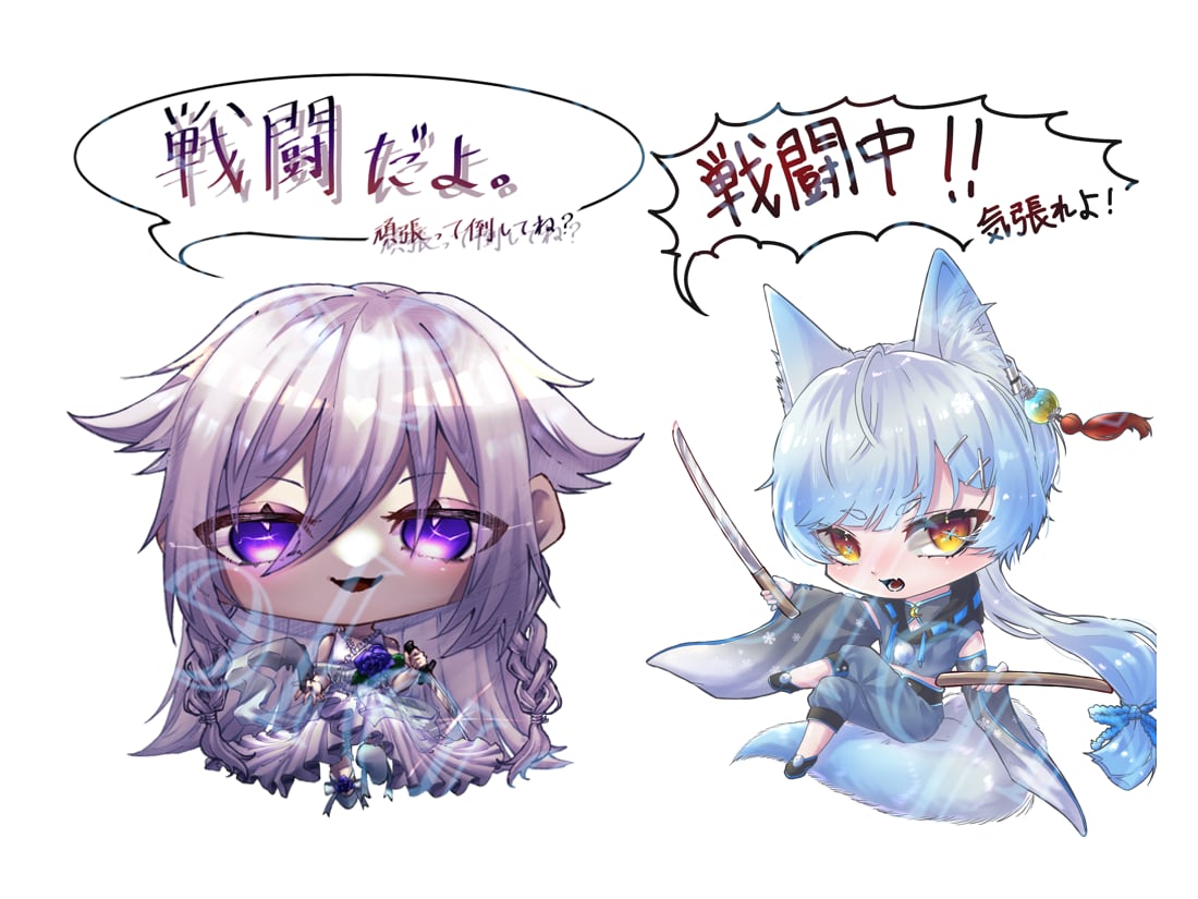 幅広く使えるデフォルメキャラ立ち絵、制作いたします 幅広い絵柄のミニキャラ立ち絵をお届け！ イメージ6