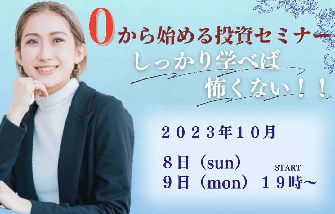 アイキャッチでクオリティーの高い画像を制作します お客様のイメージを形に！想いを伝えるお手伝いをいたします‼︎ イメージ8
