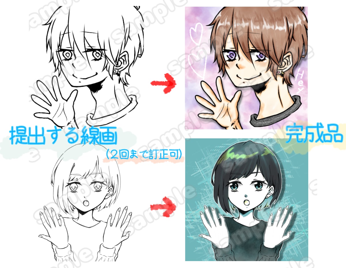 お手頃価格で等身絵のアイコン描きます SNSやブログなどのアイコンにいかがですか？ イメージ7