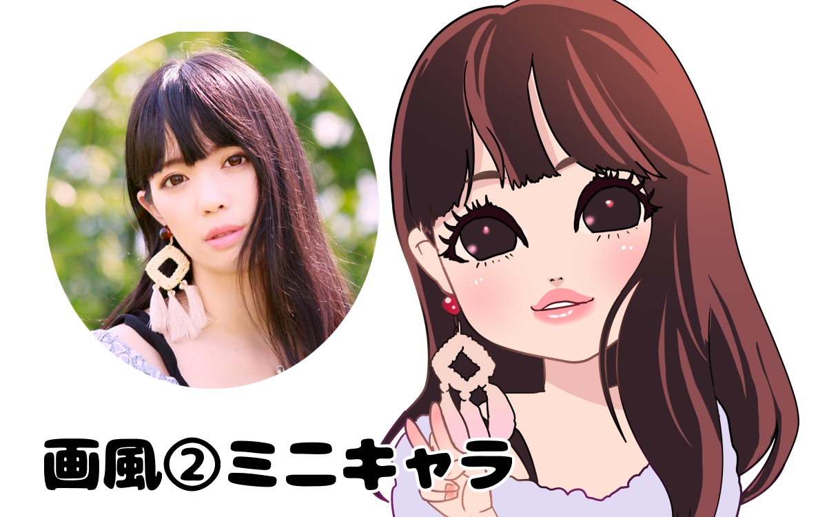 2種類の絵柄から選べる似顔絵描きます ①ちょいリアル②ミニキャラ　あなたの好みはどちら！？ イメージ5