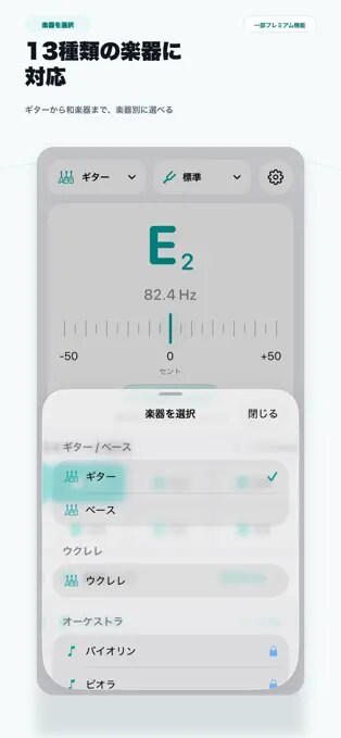 Swift・XcodeでiOSアプリを開発します 6本のiOSアプリを公開する開発者が対応します イメージ5