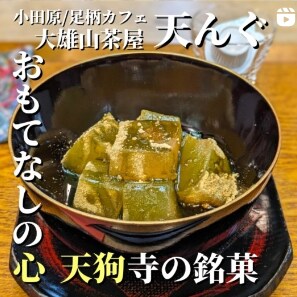 あなたの店の魅力と大切な想いを感動的な映像にします 心に響く言葉と映像で、あなたの魅力を唯一無二の形にしましょう イメージ7