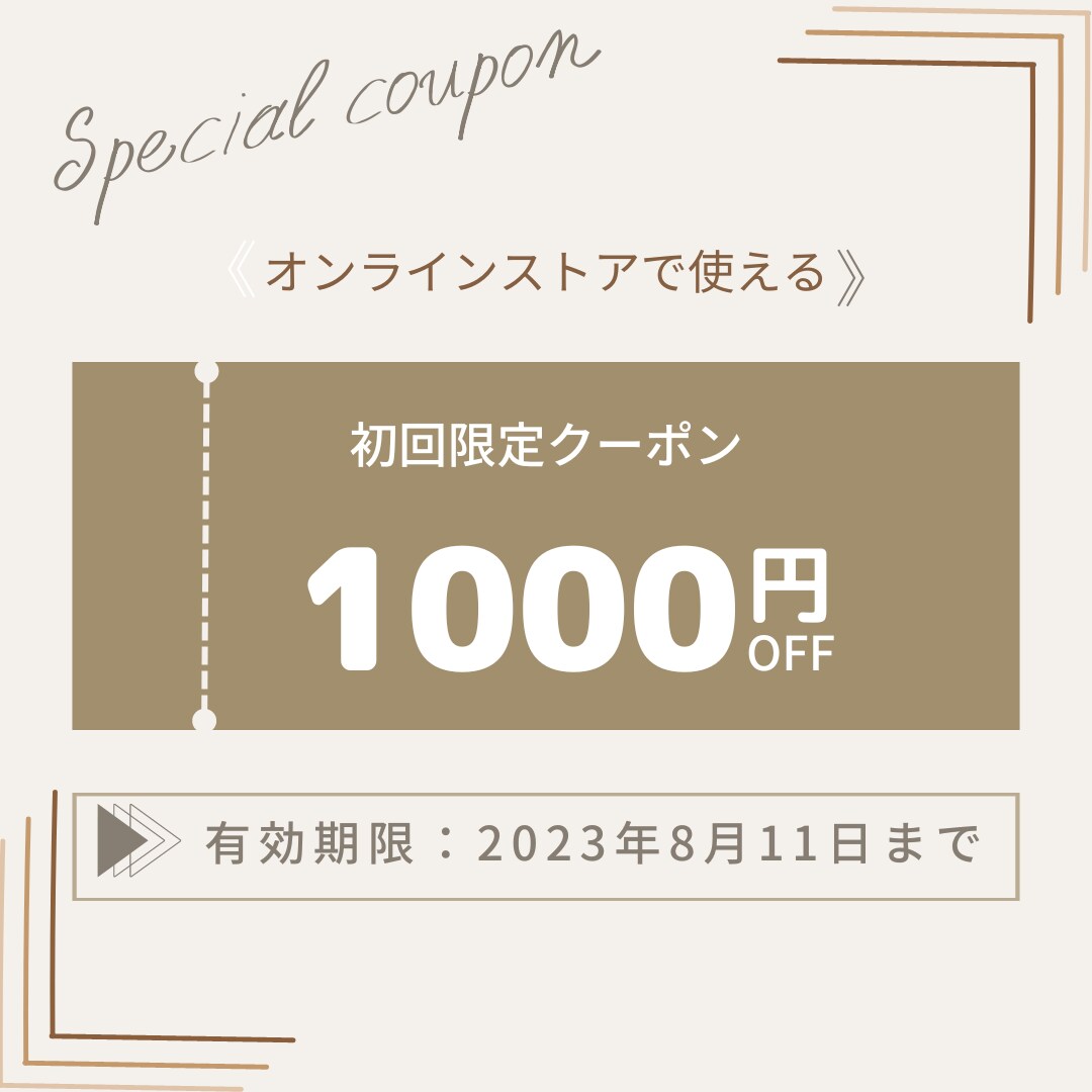 Instagramの投稿画像制作します 女性目線でシンプルで見やすく低価格で☆ イメージ6