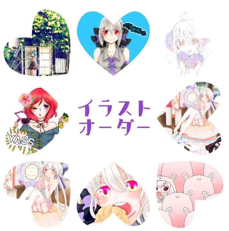 かわいいアイコン描きます ペア画用のなどにお使い出来ます。 イメージ4