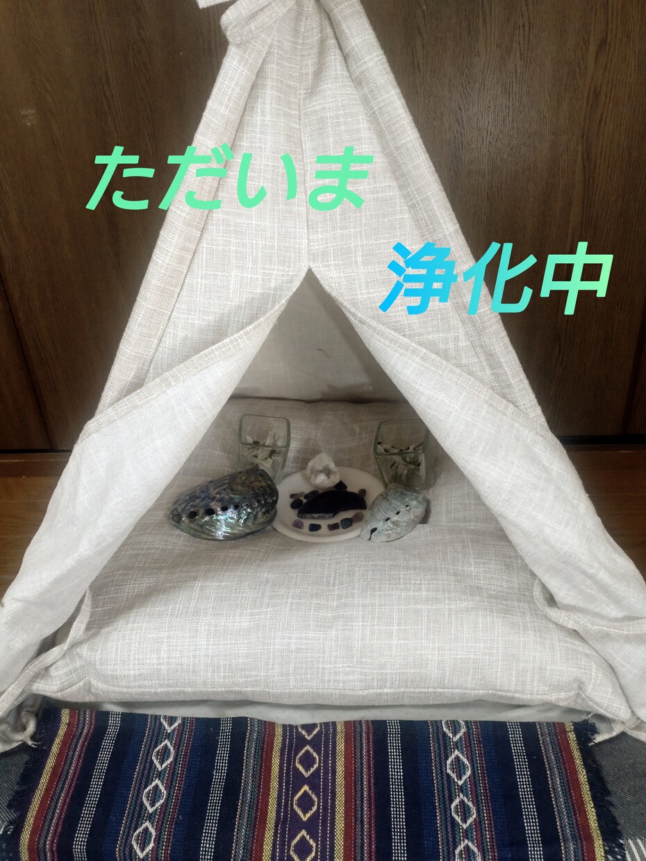 霊視【霊感タロット】いたします 貴方のお悩みお聞かせ下さい【和を持って縁とします】 イメージ3