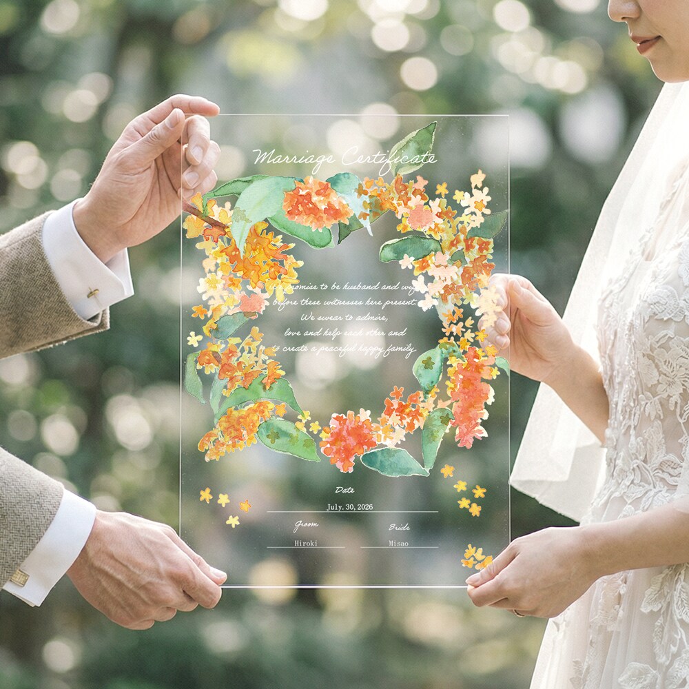 送料無料 金木犀の結婚証明書作ります 選べるアクリルorキャンバス！特別な一日のための証明書です。 イメージ1