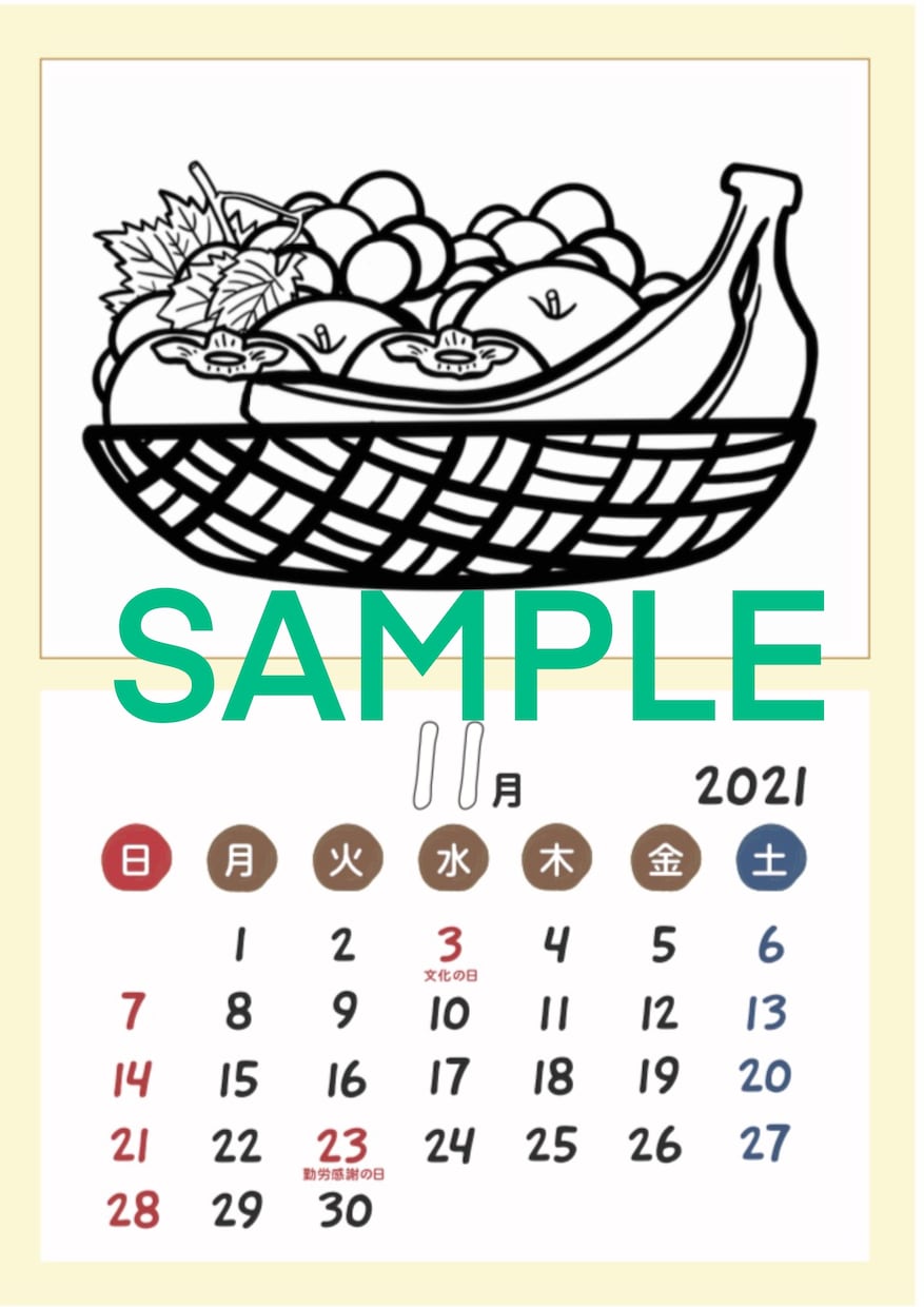 季節のぬり絵カレンダーを作成します 季節感のあるオリジナルのカレンダーがぬり絵で作れます！ イメージ3